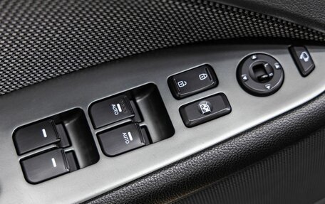 KIA Optima III, 2014 год, 1 338 000 рублей, 15 фотография