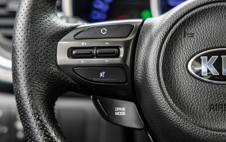 KIA Optima III, 2014 год, 1 338 000 рублей, 18 фотография