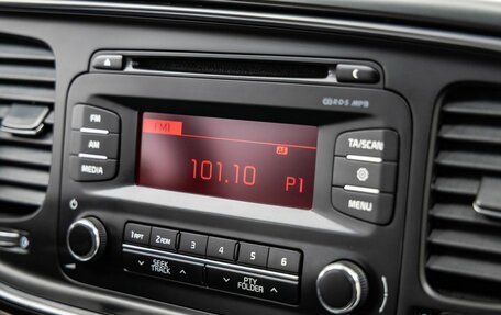 KIA Optima III, 2014 год, 1 338 000 рублей, 22 фотография