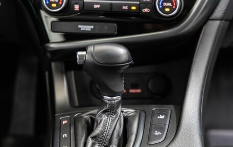 KIA Optima III, 2014 год, 1 338 000 рублей, 25 фотография