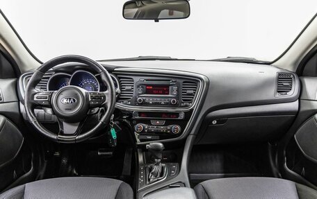 KIA Optima III, 2014 год, 1 338 000 рублей, 13 фотография