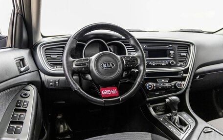 KIA Optima III, 2014 год, 1 338 000 рублей, 14 фотография