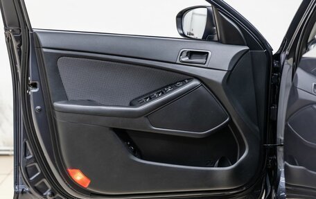 KIA Optima III, 2014 год, 1 338 000 рублей, 27 фотография