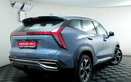 Geely Atlas, 2025 год, 3 449 990 рублей, 4 фотография