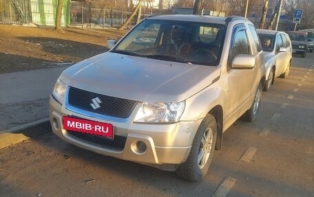 Suzuki Grand Vitara, 2006 год, 570 000 рублей, 5 фотография