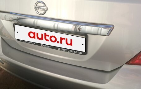 Nissan Tiida, 2008 год, 650 000 рублей, 2 фотография