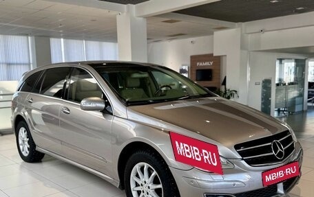 Mercedes-Benz R-Класс, 2007 год, 899 000 рублей, 3 фотография