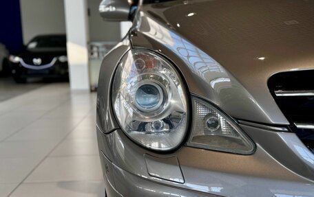 Mercedes-Benz R-Класс, 2007 год, 899 000 рублей, 9 фотография