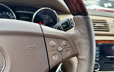 Mercedes-Benz R-Класс, 2007 год, 899 000 рублей, 17 фотография