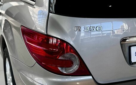 Mercedes-Benz R-Класс, 2007 год, 899 000 рублей, 10 фотография