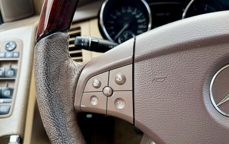 Mercedes-Benz R-Класс, 2007 год, 899 000 рублей, 16 фотография