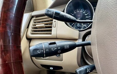 Mercedes-Benz R-Класс, 2007 год, 899 000 рублей, 18 фотография