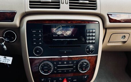 Mercedes-Benz R-Класс, 2007 год, 899 000 рублей, 20 фотография