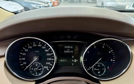 Mercedes-Benz R-Класс, 2007 год, 899 000 рублей, 12 фотография