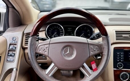 Mercedes-Benz R-Класс, 2007 год, 899 000 рублей, 15 фотография