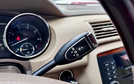 Mercedes-Benz R-Класс, 2007 год, 899 000 рублей, 19 фотография