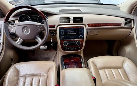 Mercedes-Benz R-Класс, 2007 год, 899 000 рублей, 27 фотография