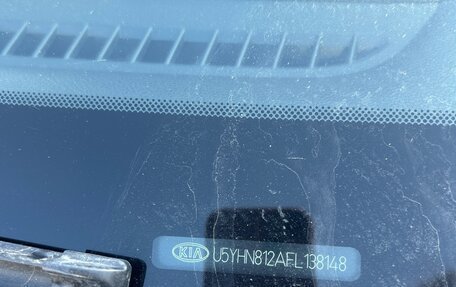 KIA cee'd III, 2015 год, 800 000 рублей, 12 фотография