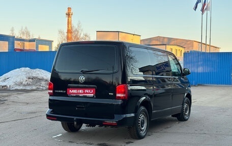 Volkswagen Caravelle T5, 2014 год, 2 500 000 рублей, 2 фотография
