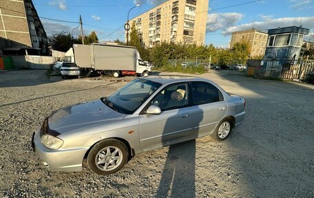 KIA Spectra II (LD), 2007 год, 250 000 рублей, 3 фотография