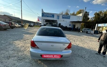 KIA Spectra II (LD), 2007 год, 250 000 рублей, 4 фотография