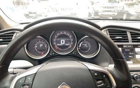 Citroen C4 II рестайлинг, 2018 год, 985 000 рублей, 8 фотография