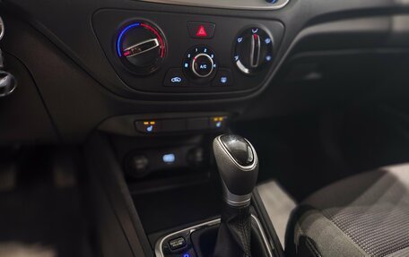 Hyundai Solaris II рестайлинг, 2021 год, 1 320 000 рублей, 10 фотография