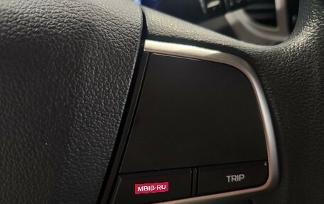 Hyundai Solaris II рестайлинг, 2021 год, 1 320 000 рублей, 13 фотография