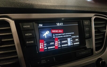 Hyundai Solaris II рестайлинг, 2021 год, 1 320 000 рублей, 8 фотография