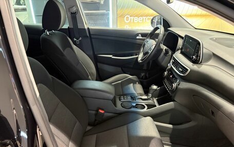 Hyundai Tucson III, 2018 год, 2 399 000 рублей, 15 фотография