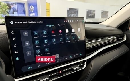 Toyota Highlander, 2026 год, 5 850 000 рублей, 20 фотография