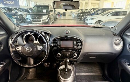 Nissan Juke II, 2013 год, 1 299 000 рублей, 11 фотография