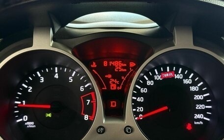 Nissan Juke II, 2013 год, 1 299 000 рублей, 15 фотография