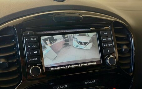 Nissan Juke II, 2013 год, 1 299 000 рублей, 17 фотография