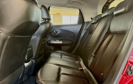 Nissan Juke II, 2013 год, 1 299 000 рублей, 25 фотография