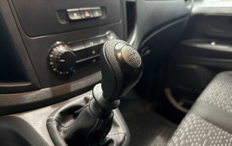 Mercedes-Benz Vito, 2024 год, 5 755 000 рублей, 11 фотография