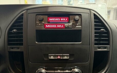 Mercedes-Benz Vito, 2024 год, 5 755 000 рублей, 14 фотография