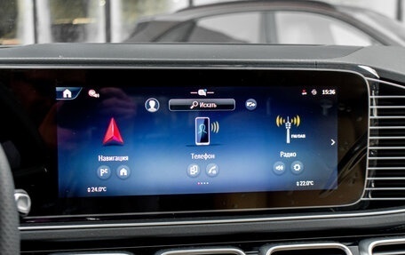 Mercedes-Benz GLS, 2025 год, 18 550 000 рублей, 10 фотография