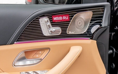 Mercedes-Benz GLS, 2025 год, 18 550 000 рублей, 15 фотография