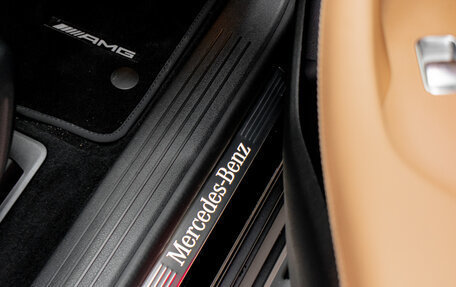 Mercedes-Benz GLS, 2025 год, 18 550 000 рублей, 24 фотография