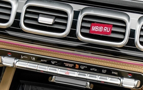 Mercedes-Benz GLS, 2025 год, 18 550 000 рублей, 26 фотография