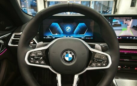 BMW 4 серия, 2025 год, 8 950 000 рублей, 20 фотография