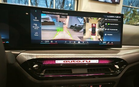 BMW 4 серия, 2025 год, 8 950 000 рублей, 25 фотография