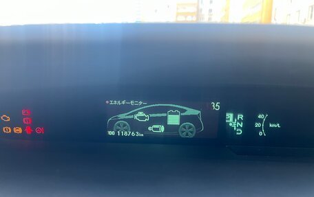 Toyota Prius, 2010 год, 1 290 000 рублей, 8 фотография