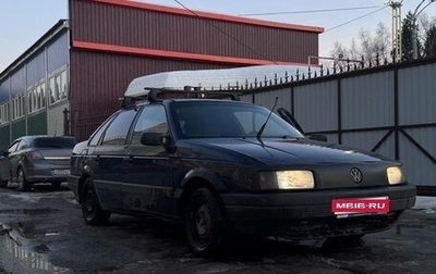 Volkswagen Passat B3, 1992 год, 140 000 рублей, 1 фотография