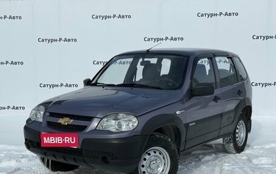 Chevrolet Niva I рестайлинг, 2014 год, 675 000 рублей, 1 фотография
