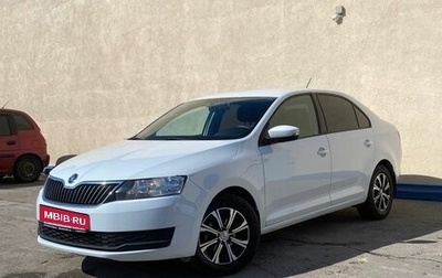 Skoda Rapid I, 2019 год, 1 020 000 рублей, 1 фотография