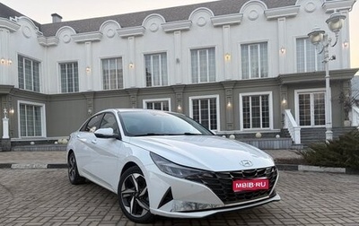 Hyundai Elantra, 2021 год, 2 000 000 рублей, 1 фотография