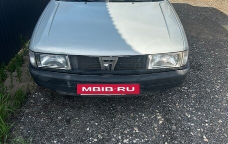 Audi 80, 1987 год, 110 000 рублей, 3 фотография