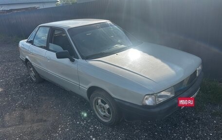 Audi 80, 1987 год, 110 000 рублей, 2 фотография